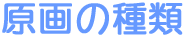 ̎